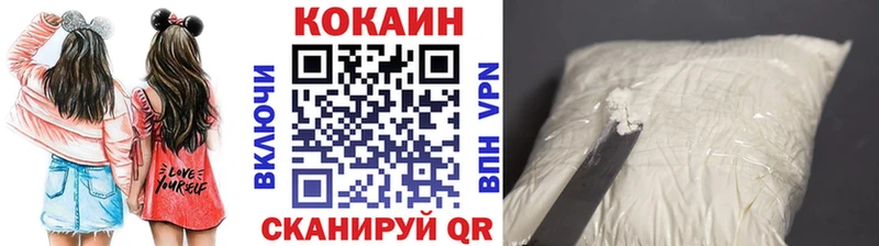 как найти закладки  Ессентуки  Cocaine Fish Scale 