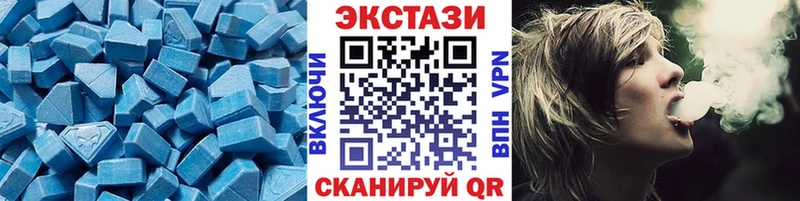 Экстази louis Vuitton Ессентуки