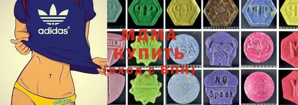 дурь Балахна