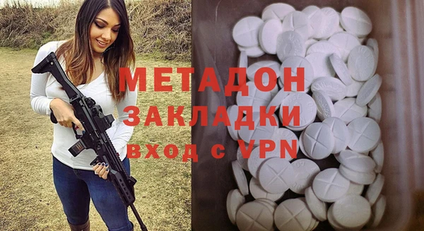 дурь Балахна