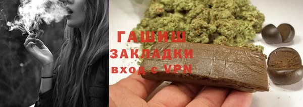 мескалин Баксан