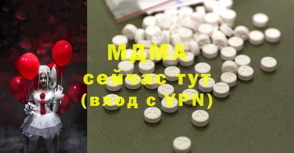 мескалин Баксан