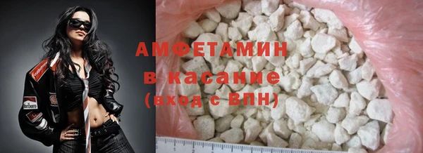 мескалин Баксан