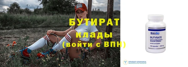 дурь Балахна