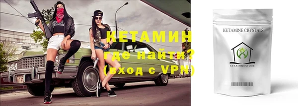 амф Пестово
