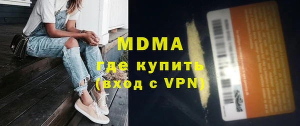 мескалин Баксан