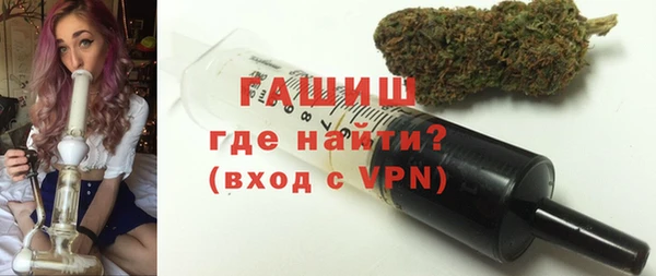 дурь Балахна