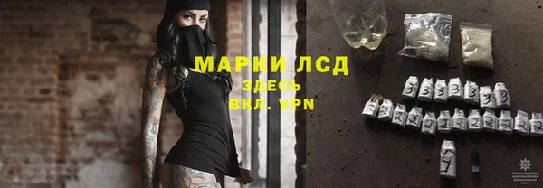дурь Балахна