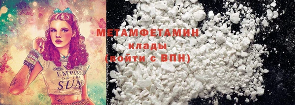 мескалин Баксан