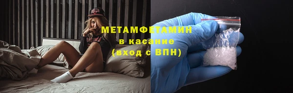 мескалин Баксан