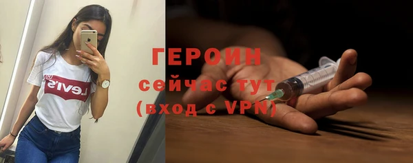 мескалин Баксан