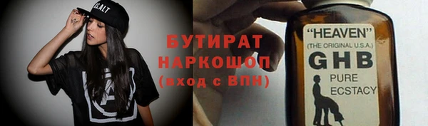 дурь Балахна