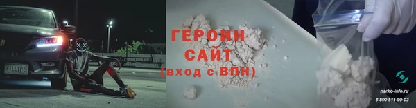 дурь Балахна