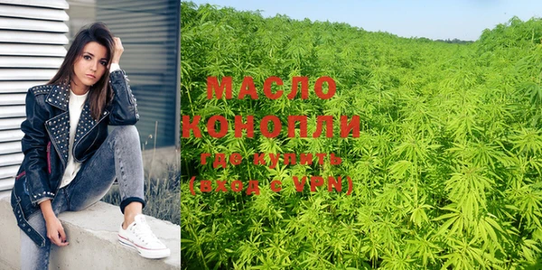 дурь Балахна