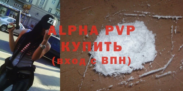 мескалин Баксан