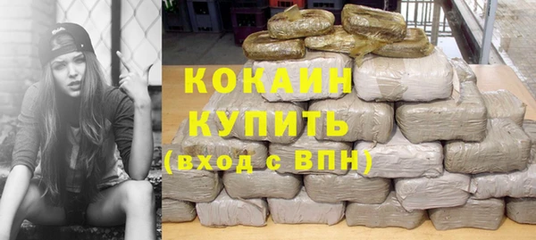 дурь Балахна