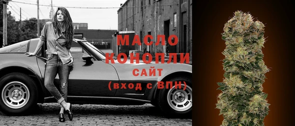 дурь Балахна