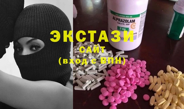 мескалин Баксан