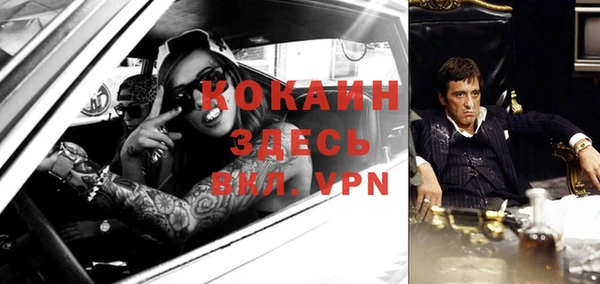 мескалин Баксан