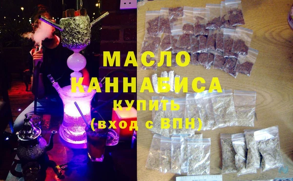 мескалин Баксан