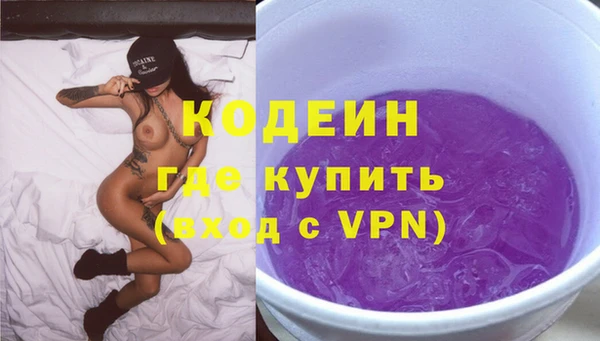 мескалин Баксан